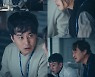 '미남당' 오연서, 범접 불가 형사美..카리스마 '한귀'