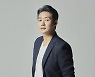 이태성, 결혼 가치관 바뀌었다..운명의 여인 누구?