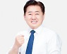 오영훈 인수위, 도민 참여형 제주평화인권헌장 제정 특강