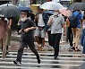 오늘 밤사이와 내일 밤사이 두 차례 '물폭탄'