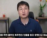 '옥주현 갑질·원작자 캐스팅 승인' 폭로에 EMK "오디션 공정한 방식으로 진행"
