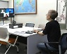 6.25 참전용사 손자들에게 한국어 가르치는 충남도 공무원