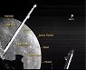 [우주를 보다] 분화구로 가득찼네..ESA 탐사선, 수성 근접비행 영상 공개