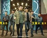 "강력하게 돌아왔다"..'모범형사2' 손현주X장승조, 유쾌한 시즌2 예고