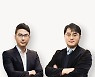 "대웅제약, 매 분기 확실하게 성장하는 기업"[Why 바이오]