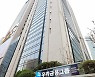 "이번에 내리실 역은 '우리금융타운' '하나은행'역 입니다"(종합)