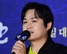김성균 '진지한 인사' [포토]
