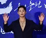 김성규 '영화관에서 만나요' [포토]