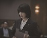 박은빈 "'사람'에 초점, 다양한 군상 보일 것" (우영우)