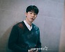 남주혁, 학폭 논란 부인→추가 피해자 주장..소속사 "사실 무근"