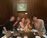 안소희, 30번째 생일 파티..오빠 연우진 '포착'
