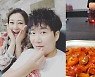 도경완♥장윤정, 결혼기념일 자축 낮술.."살아주셔서 감사"