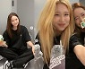 소녀시대 수영X윤아, 변함없는 우정.."15년째 밥 친구"