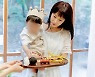 '가정폭력 암시' 조민아 "2년 도저히 버틸수 없어..子 돌잔치, 무사히 치뤄"