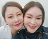 김남주, 반가운 근황포착.. 세월 역행하는 미모[리포트:컷]