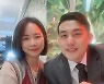 '나는 SOLO' 8기 순자X광수, 방송 이후 결별 "성향 달라, 친구로 남기로" [엑's 이슈]
