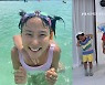 '마이큐♥' 김나영, 큰아들이 벌써 7세.."질풍노도의 시기"