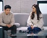 '키스 식스 센스' 윤계상♥서지혜 전한 최종회 관전 포인트