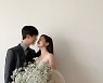 유튜버 하늘, 깜짝 결혼발표.."날짜 4번 미뤄서 몰라"