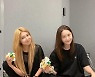 최수영X임윤아, SM서 소녀시대 컴백 준비.."15년째 밥 친구"