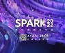 텐센트 게임즈, '스파크 2022'서 신작 게임 및 게임 기술 적용 사례 공개