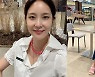 '우이혼2' 장가현, 또 누구와 데이트?..46세 안 믿기는 동안외모