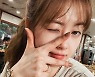 고아라, 33세 맞아? 여전히 상큼한 미모 "좋은 하루"