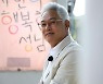 김영철, KBS '동네 한 바퀴' 4년 만에 하차..시즌2 내달 시작