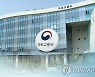 [게시판] 국토부, 제15회 가치공학(VE) 경진대회 출품작 공모