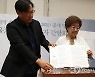 이어령의 마지막 육필원고 공개