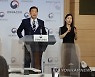 2023 강릉세계합창대회, 초대형 자문단 발족