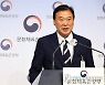 2023 강릉세계합창대회, 초대형 자문단 발족