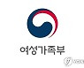 중위소득 72% 청소년 한부모에 맞춤형 자립지원 제공