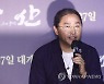 '한산:용의 출현' 김한민 감독 "막연한 구상 실현돼 감개무량"