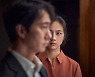 박찬욱의 '헤어질 결심' 193개국 선판매