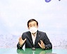 조길형 충주시장 "시립골프장 건설 추진"