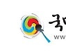 [김해소식] 국민권익위 '달리는 국민신문고' 7월 8일 운영