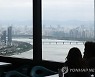 후텁지근한 날씨