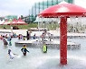 서울 구로구, 내달 5일 물놀이장 개장