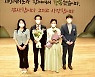 고윤환 문경시장 퇴임 "3선 영광 안겨준 시민께 감사"
