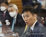 금감원장 "증권산업 건전성·유동성 등 관리에 만전 기해야"