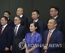 한자리에 모인 금감원장-증권·운용사 대표들