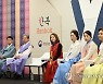 '함께 한복 입기' 이야기 한마당