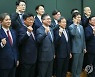 한자리에 모인 금감원장-증권·운용사 대표들