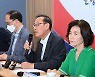 유정복 인수위, 인천시에 '10대 혁신 과제' 추진 주문