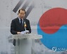 권영세, 북한 접경 군남댐 방문해 수해방지시설 점검(종합)