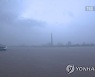 북한 평양에 최대 150mm 장대비..주요 하천에 홍수 경보(종합)