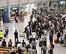 "정시성은 아시아나·안전성은 에어부산"..항공교통서비스 평가(종합)