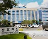 경북 성주서 산단 근로자 130명 도시락 먹고 집단 식중독