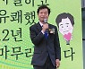 김승환 전북교육감 이임.."교육감은 숙명·소명, 잘 살았다"